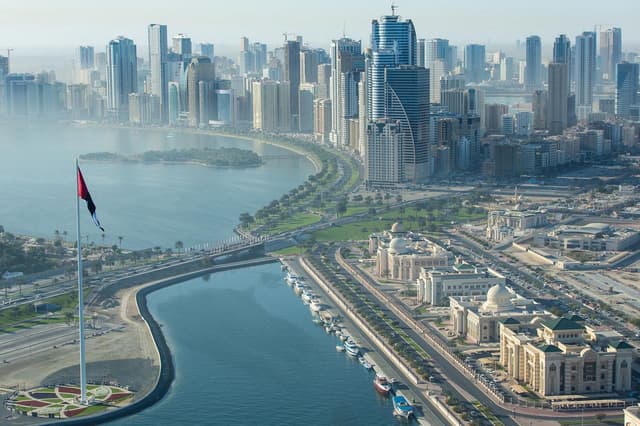 أفق الشارقة